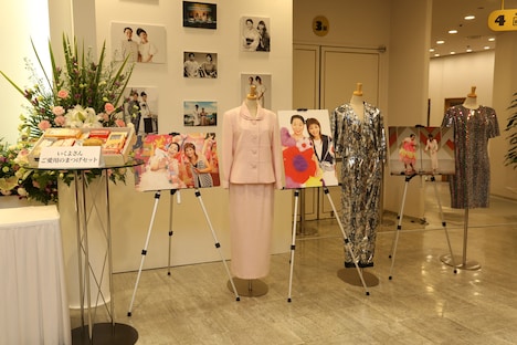 「今いくよさん お別れの会」の会場の様子。