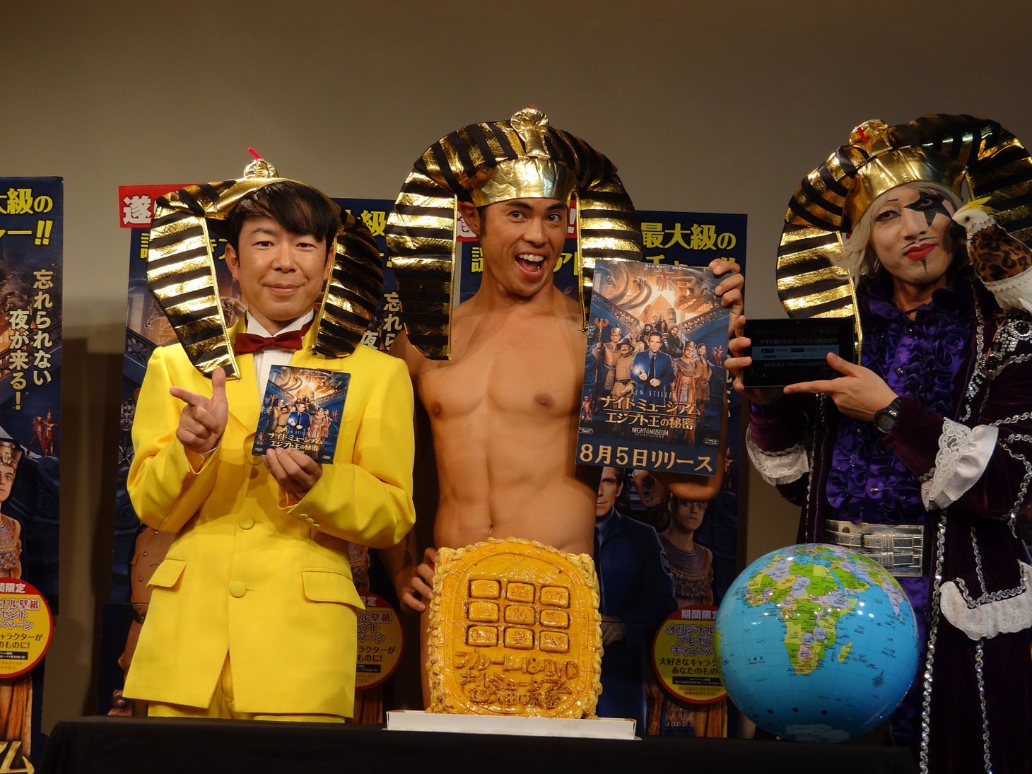 左から、ダンディ坂野、小島よしお、ゴー☆ジャス