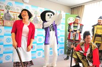 「岡崎版ご当地新喜劇」開催発表会見の様子。(c)吉本興業