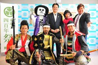 「岡崎版ご当地新喜劇」開催発表会見の様子。(c)吉本興業