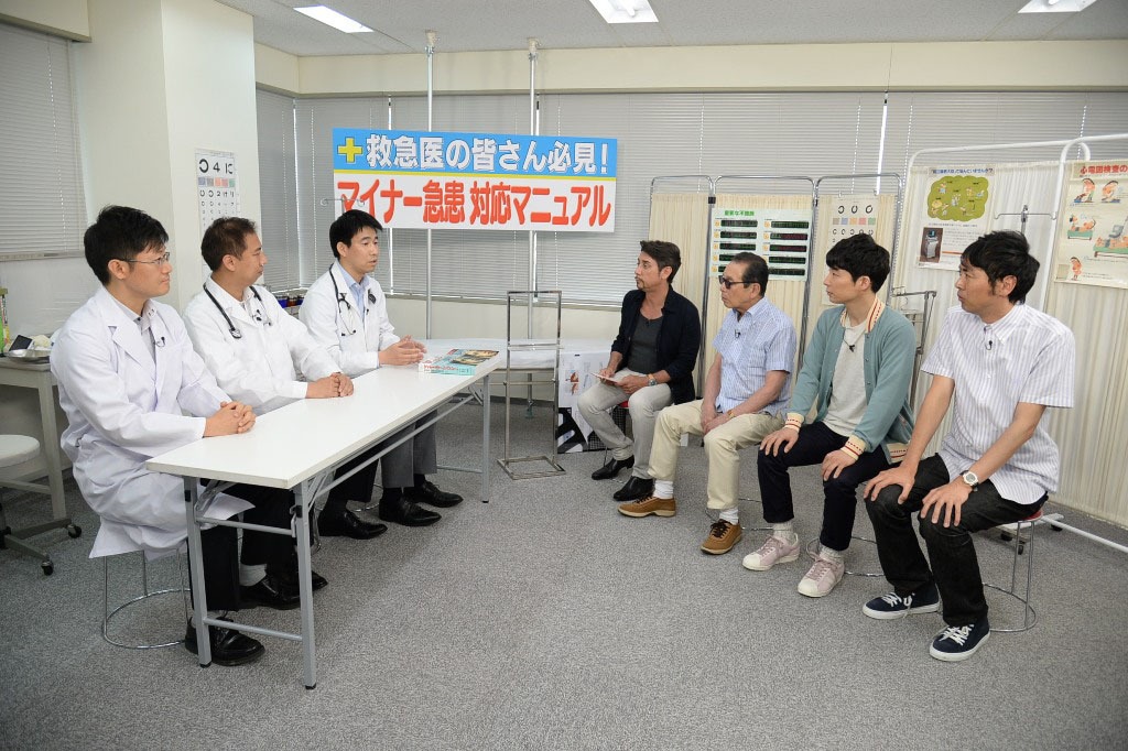 「救急医の皆さん必見！マイナー急患対応マニュアル」のワンシーン。(c)テレビ朝日