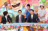 「笑神様は突然に…」(c)日本テレビ