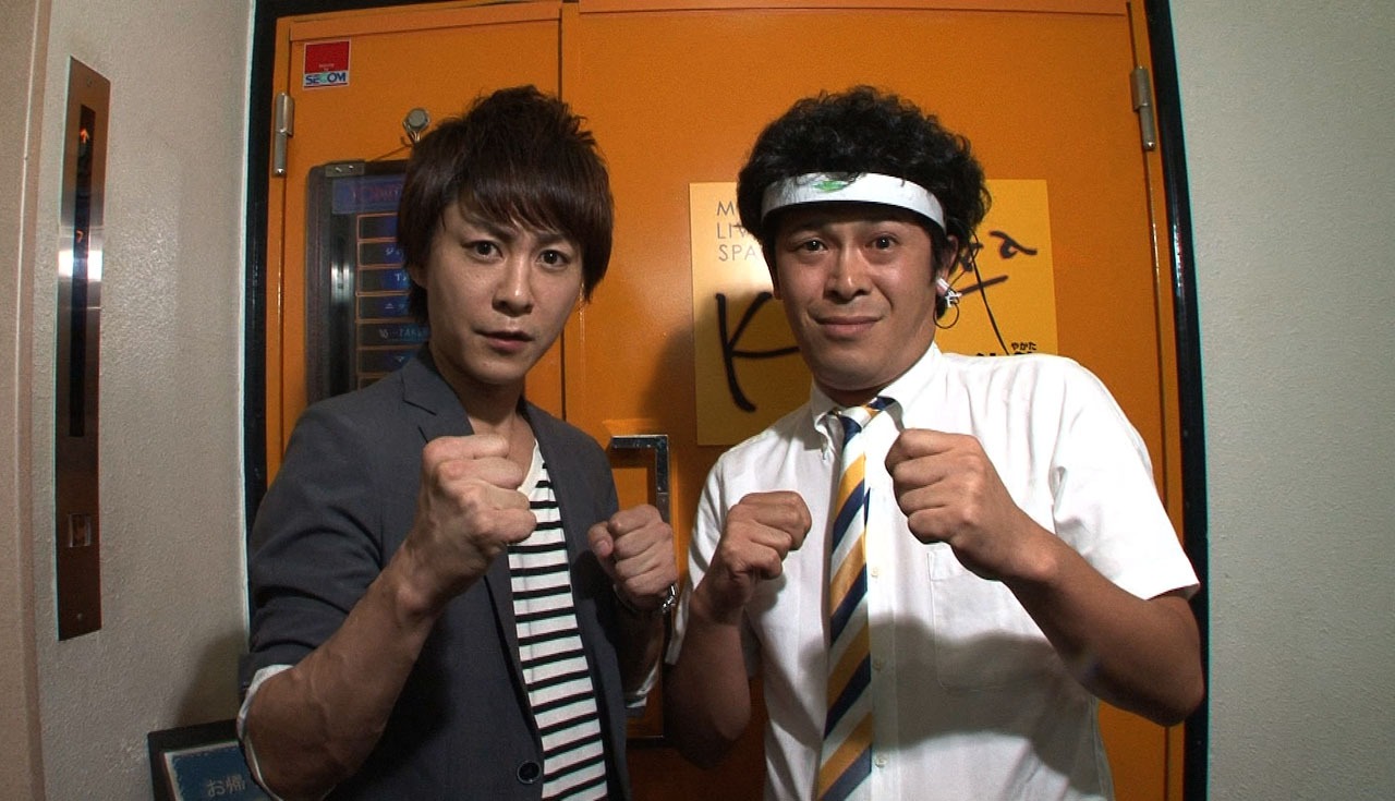 「ベツカク」に出演する流れ星。(c)NTV