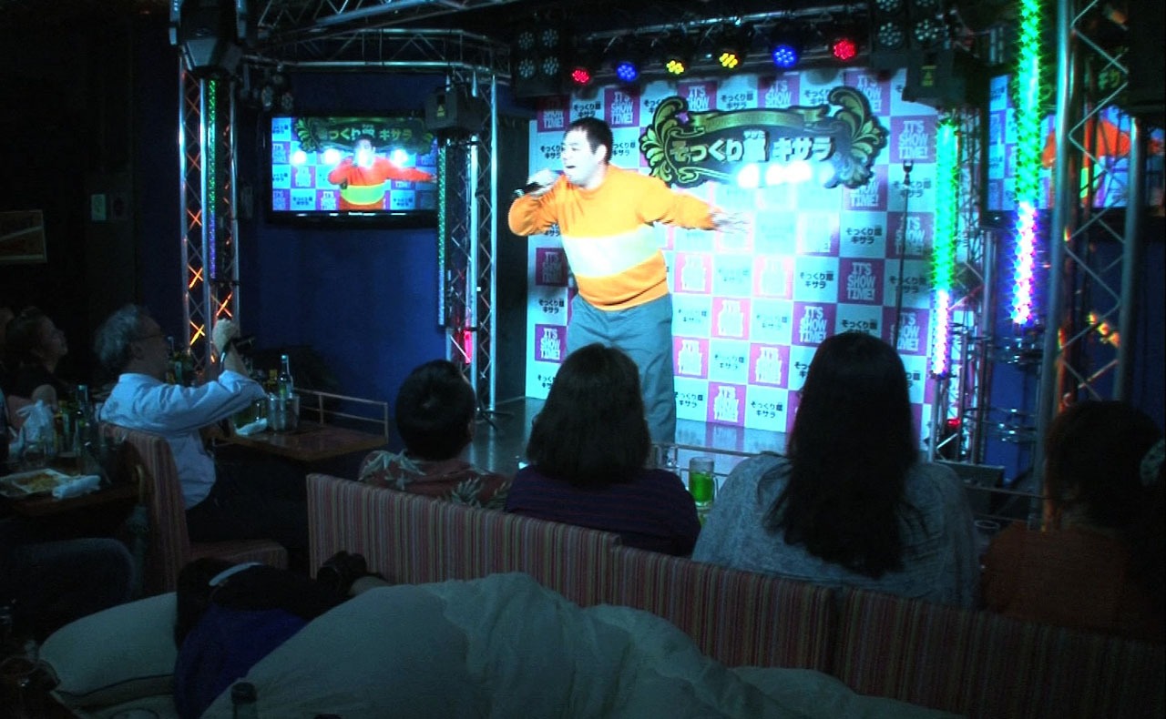 「ベツカク」のワンシーン。