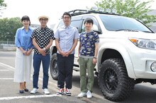 左から竹岡圭、おぎやはぎ、オードリー若林。(c)BS日テレ