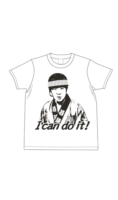 応募者全員に当たるTシャツ「ヘルメットおじさんホワイトver.」。