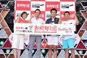 「高校野球100年記念 熱トーーク!」に登場した山本雪乃アナウンサー、古田敦也、トータルテンボス藤田、かみじょうたけし(左から)。(c)ABC