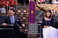 「有吉反省会」反省人の椿姫彩菜（右）。(c)日本テレビ