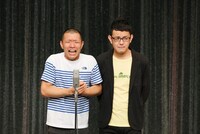 ヒガシ逢ウサカ