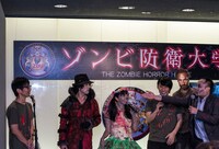 イベントのワンシーン。(c)中野稜允