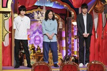 左から本郷奏多、ピース又吉、羽鳥慎一。 (c)日本テレビ