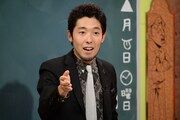「しくじり先生」に出演する、オリエンタルラジオ中田。(c)テレビ朝日