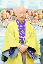 すっちー (c)吉本興業