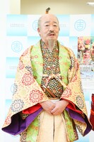 島田一の介 (c)吉本興業