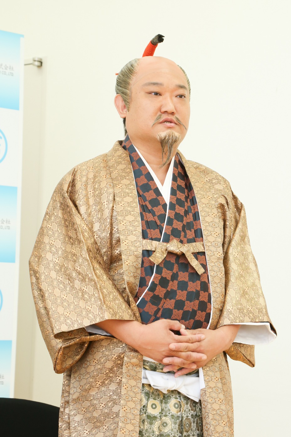 烏川耕一 (c)吉本興業