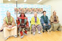 「大坂の陣新喜劇～『成安道頓』夢を掘った男～」開催発表会見の様子。(c)吉本興業