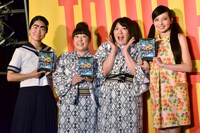 「世界の果てまでイッテQ！」のDVD発売記念イベントに出演した（左から）イモトアヤコ、森三中・村上、森三中・黒沢、ベッキー。