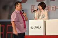 映画「アントマン」日本語版声優のお披露目イベントの様子。