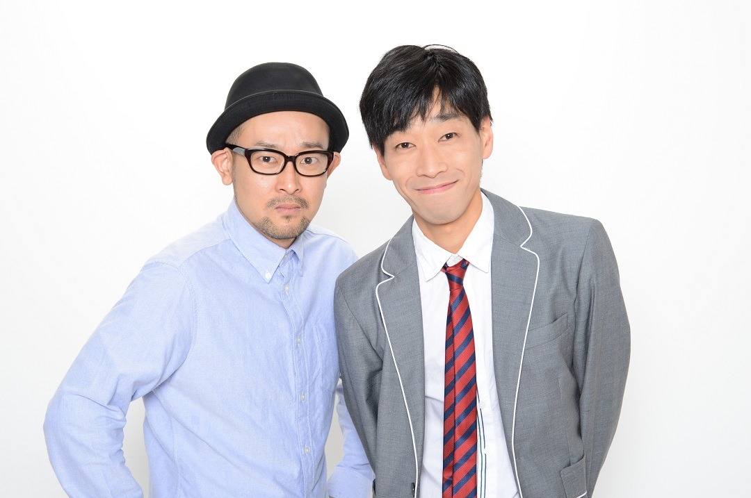 プラスワン