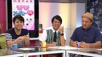「モテモテかんぱにーR25」(c)関西テレビ