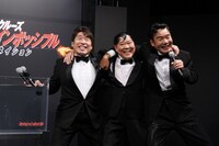 イベントに出席したダチョウ倶楽部。 (c)2015 Paramount Pictures. All Rights Reserved.