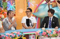 「笑神様は突然に…」(c)日本テレビ