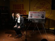 イベントのワンシーン。