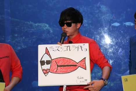 8.6秒バズーカー田中