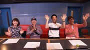 左から、出演者の山田菜々、Bose、オリエンタルラジオ。 (c)日活・チャンネルNECO