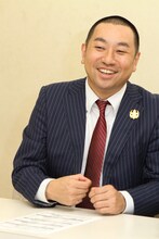 レイザーラモンRG