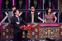「有吉反省会」(c)日本テレビ