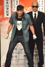 カイジに扮して登場したこりゃめでてーな伊藤。