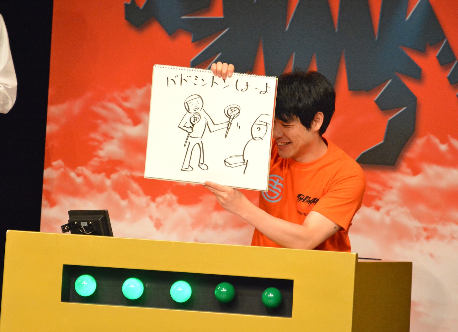 「吉本20世紀軍」先鋒の麒麟・川島。