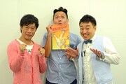 2年ぶりの単独ライブに向けて意気込むインスタントジョンソン。