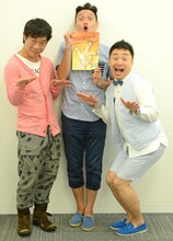 インスタントジョンソン