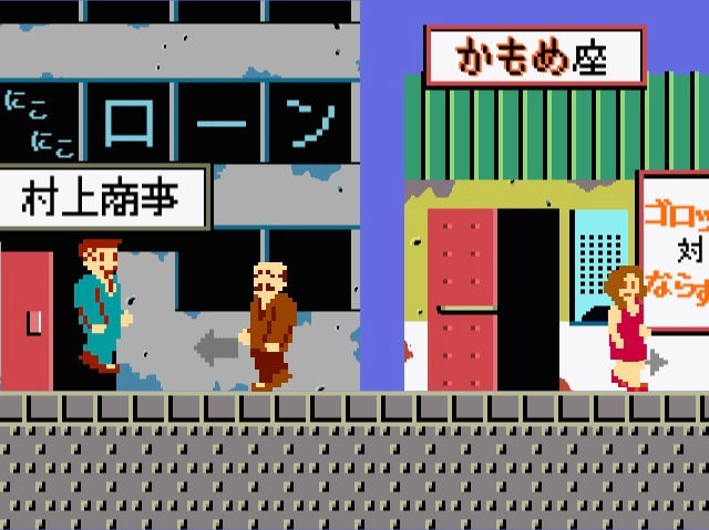 「たけしの挑戦状2015」イメージ (c)TAITO CORPORATION 1986 ALL RIGHTS RESERVED. / ビートたけし