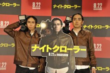 映画「ナイトクローラー」の公開記念イベントに出席したアンガールズ。