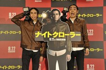 映画「ナイトクローラー」の公開記念イベントに出席したアンガールズ。