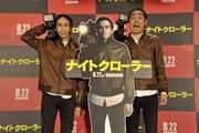 映画「ナイトクローラー」の公開記念イベントに出席したアンガールズ。