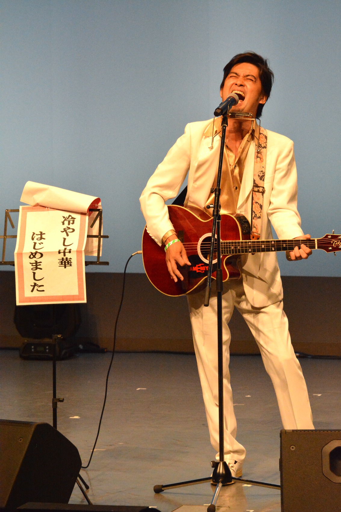 AMEMIYA