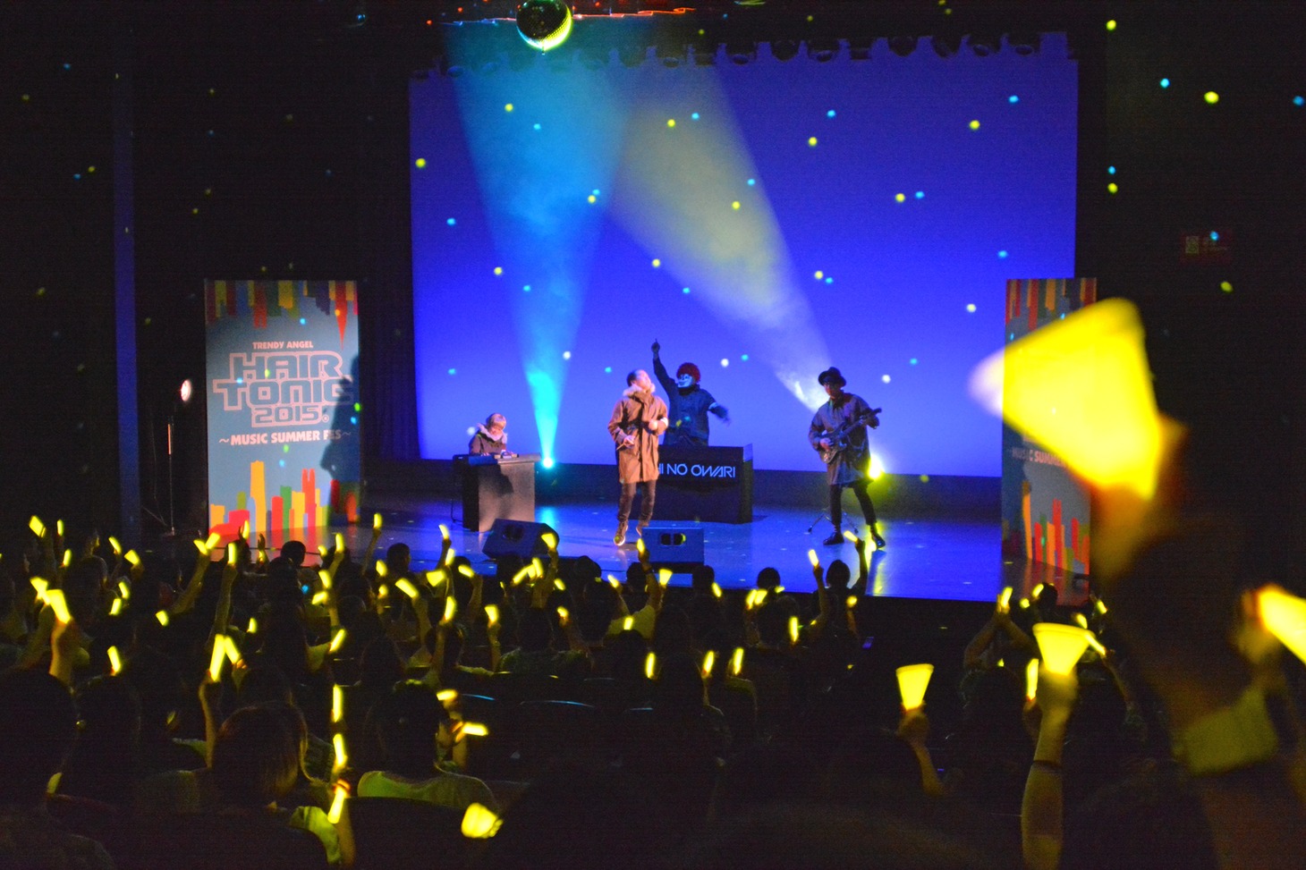 TOUHI NO OWARI
