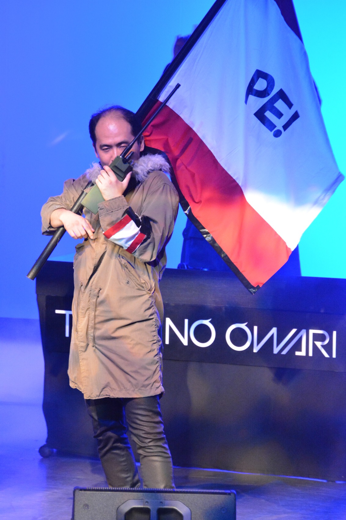 TOUHI NO OWARI