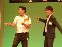 インディアンス