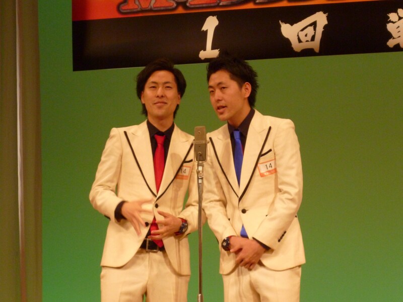 吉田たち
