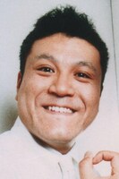 アンタッチャブル山崎