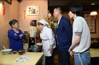 「極楽加藤のお節介な旅」のワンシーン。(c)TBS