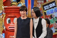 「ダウンタウンDX」に出演する佐藤栞里とピスタチオ小澤（左から）。(c)読売テレビ