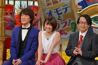 「ダウンタウンDX」(c)読売テレビ