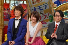 「ダウンタウンDX」(c)読売テレビ