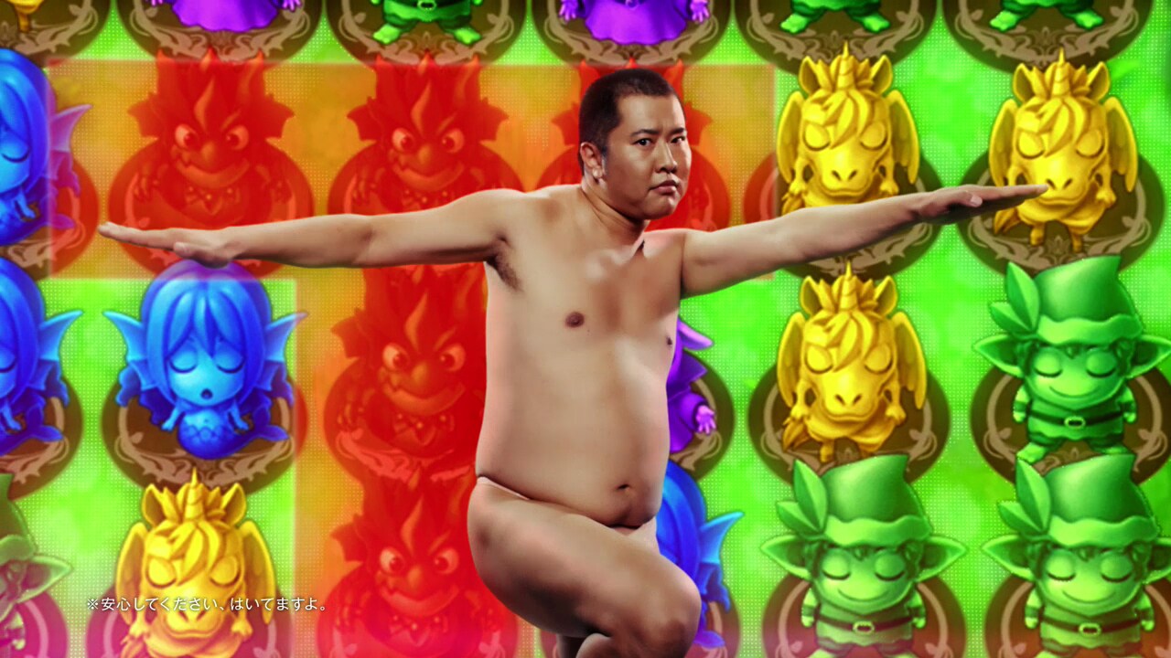 とにかく明るい安村、キレのある全裸ポーズで全国区テレビCMに初出演